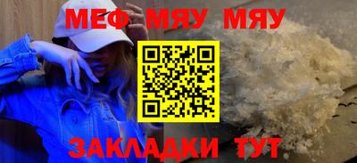 дистиллят марихуана Краснодар
