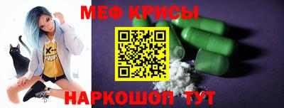 дистиллят марихуана Краснодар