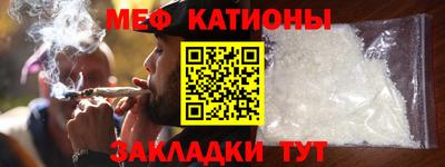 бутик Краснознаменск