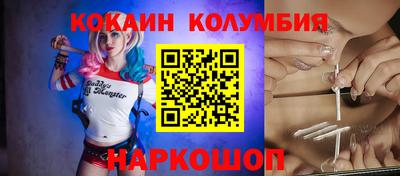 дистиллят марихуана Краснодар