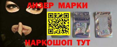 дистиллят марихуана Краснодар