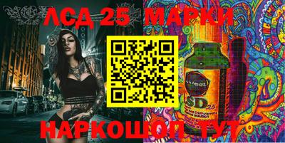 бутик Краснознаменск