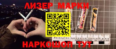 дистиллят марихуана Краснодар