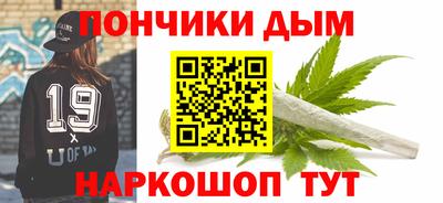 бутик Краснознаменск