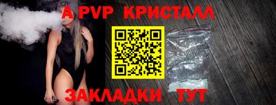 дистиллят марихуана Краснодар