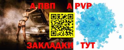 кокаин Краснокаменск