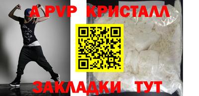 дистиллят марихуана Краснодар