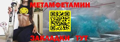 дистиллят марихуана Краснодар
