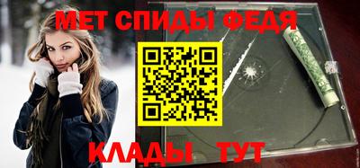 дистиллят марихуана Краснодар