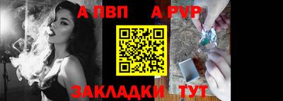 дистиллят марихуана Краснодар