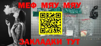 дистиллят марихуана Краснодар