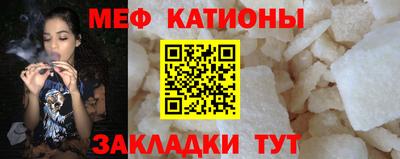 бутик Краснознаменск