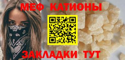 бутик Краснознаменск