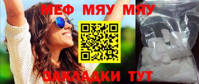 дистиллят марихуана Краснодар