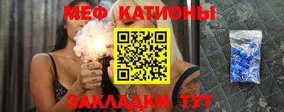 бутик Краснознаменск