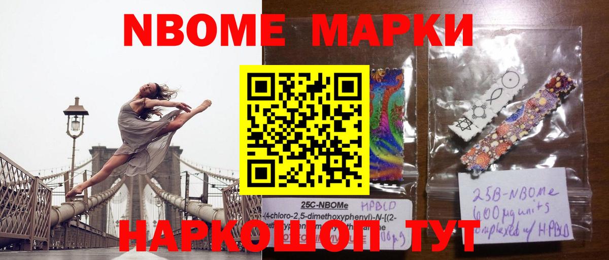 LSD-25 экстази  Вход с VPN  Тимашёвск  ЛСД экстази кислота 